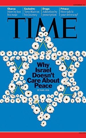 Time's September 2010 cover on Israel. Time's September 2010 cover on Israel.