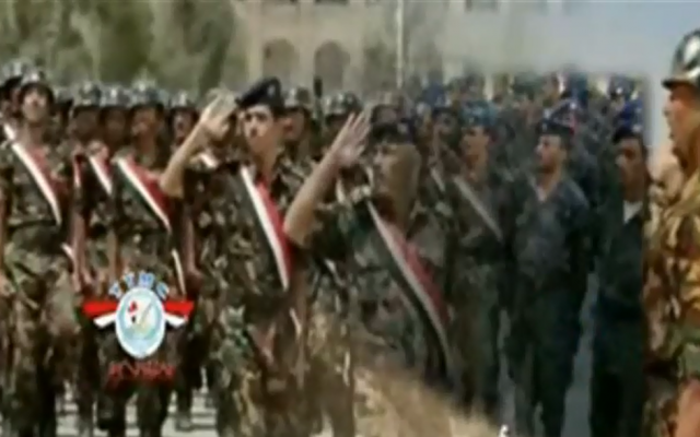 Screen grab of Yemeni soldiers marching (photo credit: screen grab from YouTube)