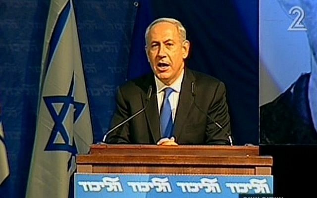 Prime Minister Benjamin Netanyahu speaking at a meeting of the Likud party's central committee in Tel Aviv in May (photo credit: screenshot courtesy Channel 2)