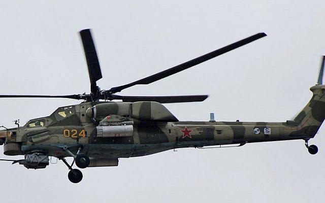 A Russian attack helicopter (illustrative photo credit: CC-BY Doomych/Wikipedia) A Russian attack helicopter (illustrative photo credit: CC-BY Doomych/Wikipedia)