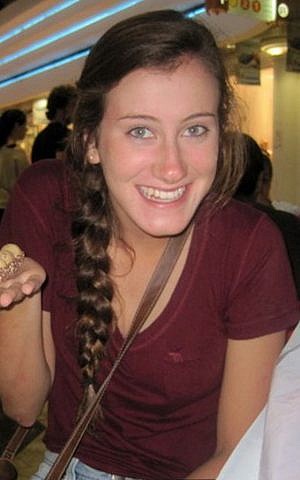 Rachel Barlow (photo credit: Courtesy)
