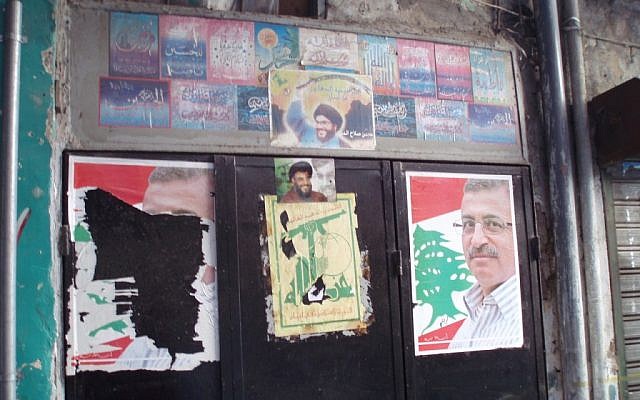 Hezbollah posters in Sidon. (photo credit: CC-BY-SA Davehighbury, Flickr)