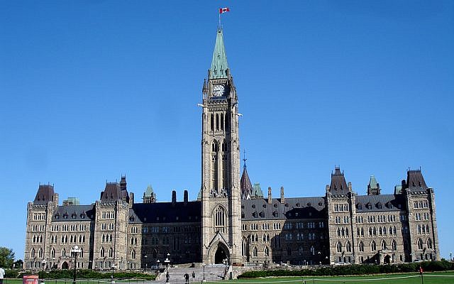 The Canadian Centre Block parliament building. (photo credit: CC-BY-SA Daryl_Mitchell, Flickr) The Canadian Centre Block parliament building. (photo credit: CC-BY-SA Daryl_Mitchell, Flickr)