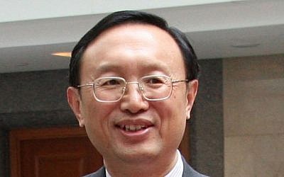 File photo of China's Foreign Minister Yang Jiechi (photo credit: AP/Natalie Behring)