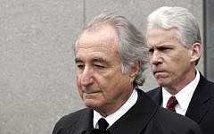 Former financier Bernard Madoff exits Federal Court in Manhattan, New York on March 10, 2009. (AP Photo/David Karp)