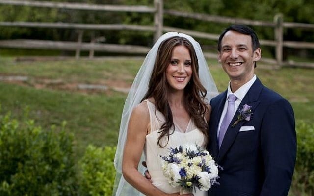 The happy couple: Ashley Biden and Dr. Howard Krein (photo credit: David Lienemann, AP/The White House)