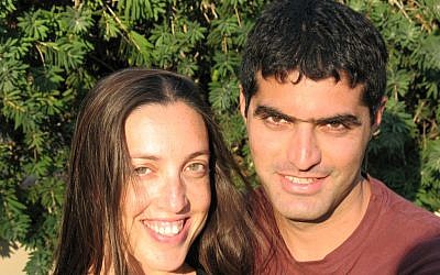 Lilach Cohen met her husband Chanan 10 years ago while they were working for Gesher, an Israeli organization that brings together religious and secular Jews. (photo credit: Courtesy of the Cohen family)