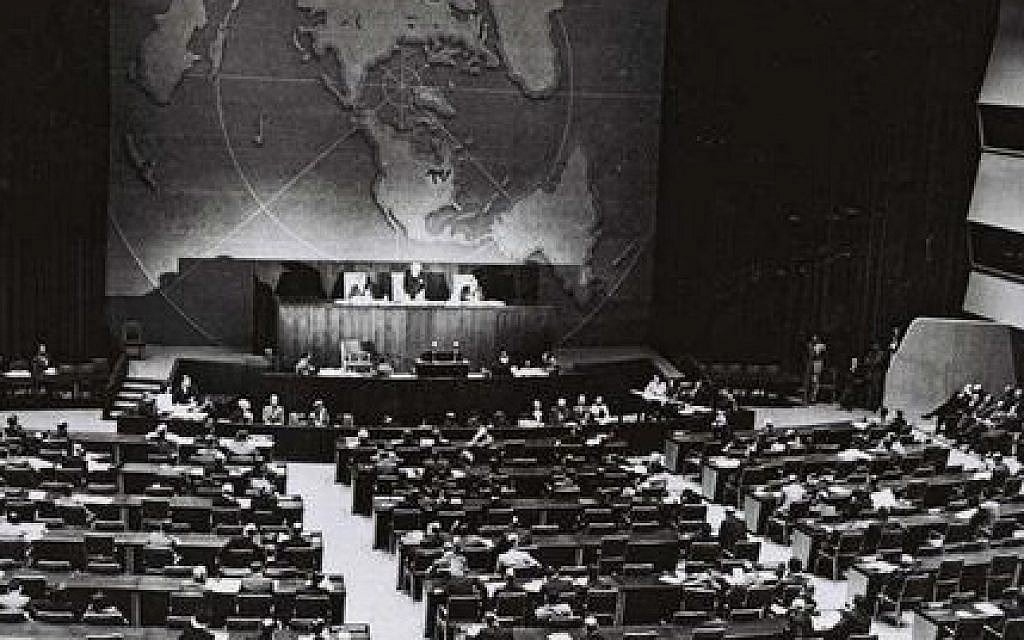 The vote on the United Nations Partition Plan for Palestine or United Nations General Assembly Resolution 181 on November 29, 1947. (GPO) The vote on the United Nations Partition Plan for Palestine or United Nations General Assembly Resolution 181 on November 29, 1947. (GPO)