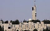 Mount Scopus campus of The Hebrew University in Jerusalem (Nati Shohat/Flash90)