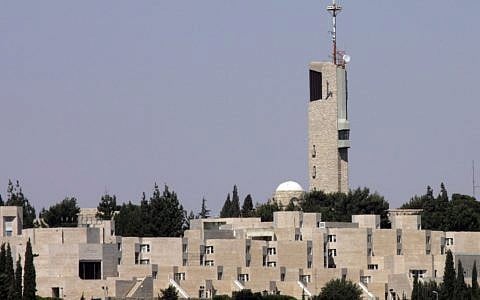 Mount Scopus campus of The Hebrew University in Jerusalem. (Nati Shohat/Flash90)