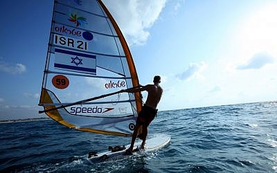Sail surfing at Sdot Yam (photo credit: Moshe Shai/Flash 90)