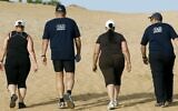 Illustrative photo of overweight people hiking at the Wingate institute in Israel. (Moshe Shai/Flash90)