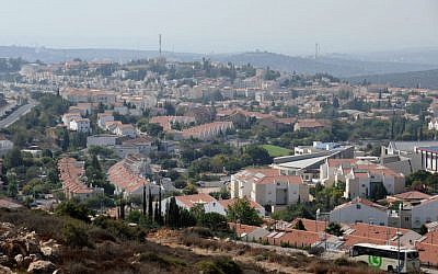 The West Bank settlement of Ariel (photo credit: Gili Yaari/FLASH90)