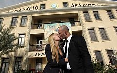 An Israeli couple after a civil marriage in Cyprus. (Yossi Zamir/Flash90)