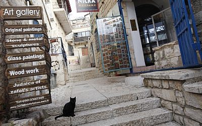 The streets of Safed (photo credit: Miriam Alster/Flash90)