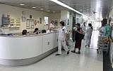 Illustrative photo of a hospital (photo credit: Meir Partush/Flash90)