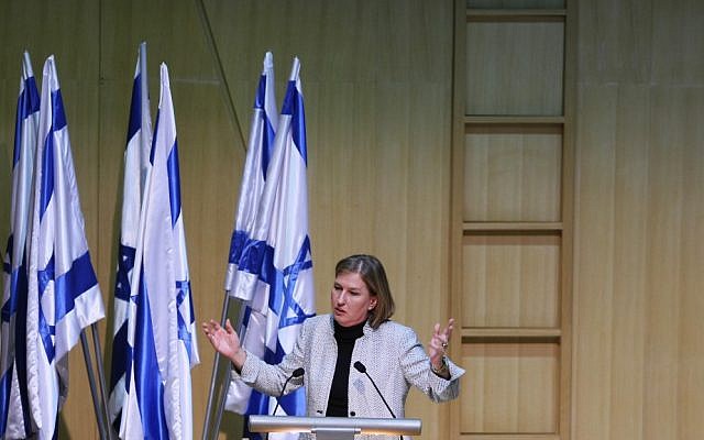 Tzipi Livni addressing the Knesset earlier this year (photo credit: Kobi Gideon/Flash90)