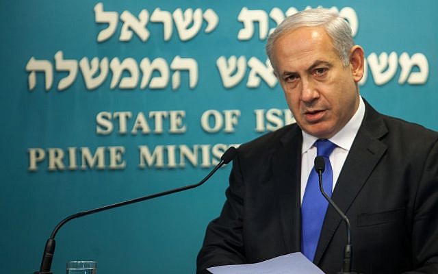 Prime Minister Benjamin Netanyahu (photo credit: Uri Lenz/Flash90)