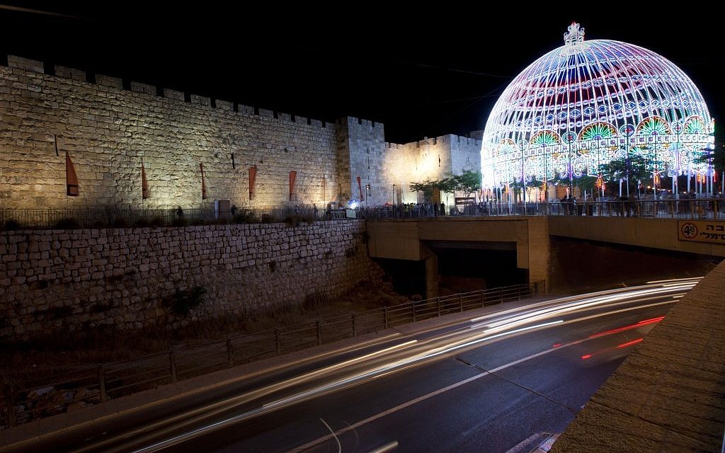 The lit Cupola (photo credit: Yonatan Sindel/Flash 90)