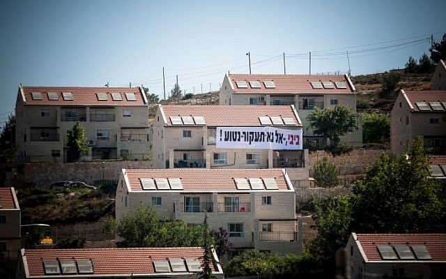 The Givat Ulpana neighborhood of Beit El (photo credit: Noam Moskowitz/ Flash90)