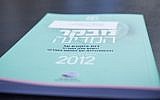 The explosive State Comptroller report on the Mavi Marmara (photo credit: Noam Moskowitz/Flash90)