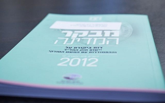 The explosive State Comptroller report on the Mavi Marmara (photo credit: Noam Moskowitz/Flash90)