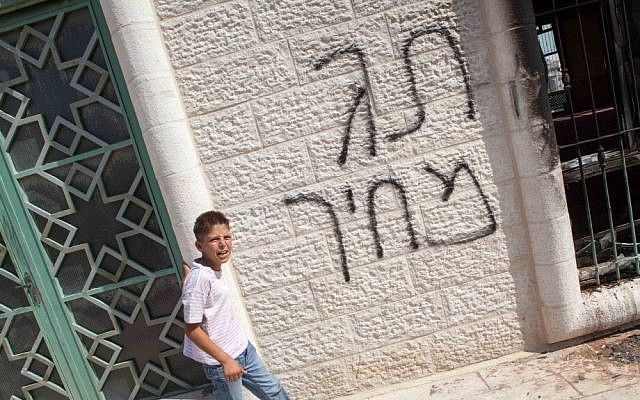 Illustrative photo of "Price Tag" graffiti on a mosque in the village of Jaba, June 19 (Uri Lenz/Flash90) Illustrative photo of "Price Tag" graffiti on a mosque in the village of Jaba, June 19 (Uri Lenz/Flash90)