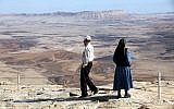 The area around Mitzpeh Ramon (photo credit: Yossi Zamir/Flash90)