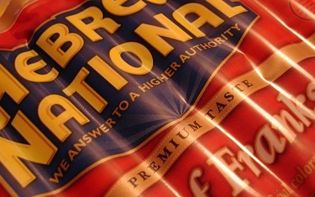 Hebrew National hot dogs (photo credit: Stephen Cummings/CC-BY via Flickr)