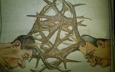 Photo of Israel Hayom's political cartoon on June 10, 2012. 