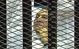 Hosni Mubarak on the first day of his trial in Cairo (photo credit: AP photo)