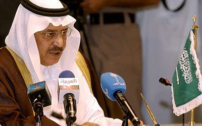Late Saudi Interior Minister Prince Nayef bin Abdul Aziz speaks during the GCC Interior Ministers meeting in Kuwait in 2004. (photo credit: AP/Gustavo Ferrari, File)