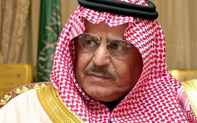 Deceased Saudi crown prince Nayef bin Abdul Aziz (photo credit: AP/Hasan Jamali)