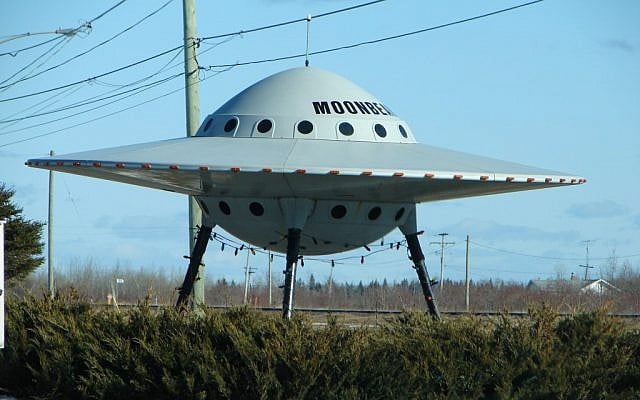A novelty UFO in Moonbeam, Canada (photo credit: Wikimedia Commons) A novelty UFO in Moonbeam, Canada (photo credit: Wikimedia Commons)