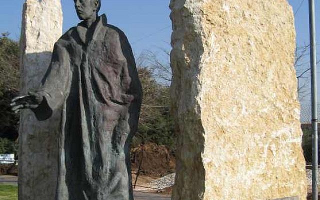 A memorial to Raoul Wallenberg in Tel Aviv. (photo credit: CC BY-SA Dardasavta, Wikimedia Commons) A memorial to Raoul Wallenberg in Tel Aviv. (photo credit: CC BY-SA Dardasavta, Wikimedia Commons)