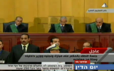 Image capture from Egyptian state television of Judge Ahmed Rifaat handing down former Egyptian president Hosni Mubarak's life sentence.