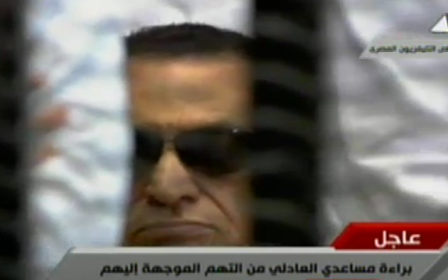 Image capture of former president Hosni Mubarak after he was sentenced to life in prison (photo credit: Egyptian state television)