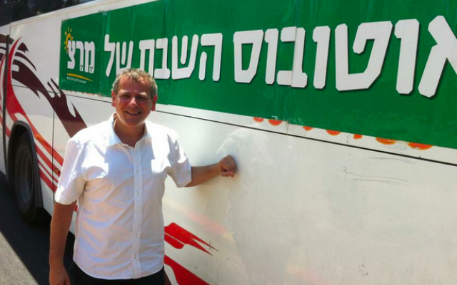 MK Nitzan Horowitz (Meretz) by a Meretz-sponsored free bus Saturday. Residents took the buses from Kfar Saba to the beach in Herzliya. (photo credit: courtesy, Nitzan Horowitz/Facebook page) MK Nitzan Horowitz (Meretz) by a Meretz-sponsored free bus Saturday. Residents took the buses from Kfar Saba to the beach in Herzliya. (photo credit: courtesy, Nitzan Horowitz/Facebook page)