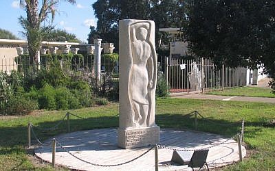 Hannah Szenes memorial at Sdot Yam, with archeological remnants from the Antiquities Museum in the background (photo credit: Bukvoed/CCA3.0U)