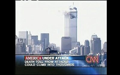File photo of the September 11 terror attacks in NY (photo credit: CNN/Youtube screen capture)