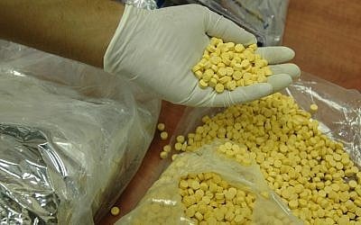 pharmaceuticals (Photo credit: Flash90)