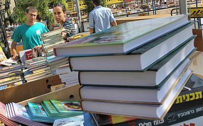 Books for sale at the annual Hebrew Book Week in Jerusalem (Courtesy: Nati Shohat/Flash 90)