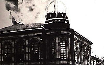 The Borneplatz synagogue ablaze on Kristallnacht (photo credit: Courtesy)