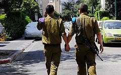 A staged photo uploaded to the IDF's official Facebook page to mark Pride Month in 2012 (photo credit: via Facebook)