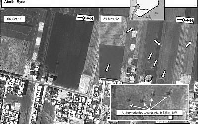 A May 31 image showing artillery impact craters Artillery outside the town of Atarib, Syria, next to a photo of the same location taken in October (photo credit: GeoEye/US government)