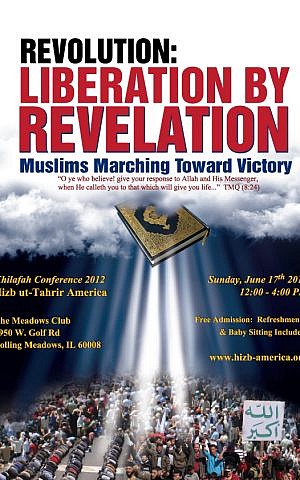 A poster for Hizb Al-Tahrir America's event.