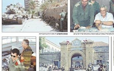 Pictures from Lebanon featured in Israel Hayom (Screenshot/Courtesy Israel hayom/Israel Defense)