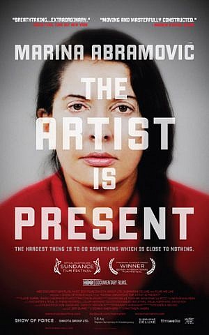 A poster for 'The Artist is Present,' which opened June 13 in NY. (Photo credit: Marco Anelli)
