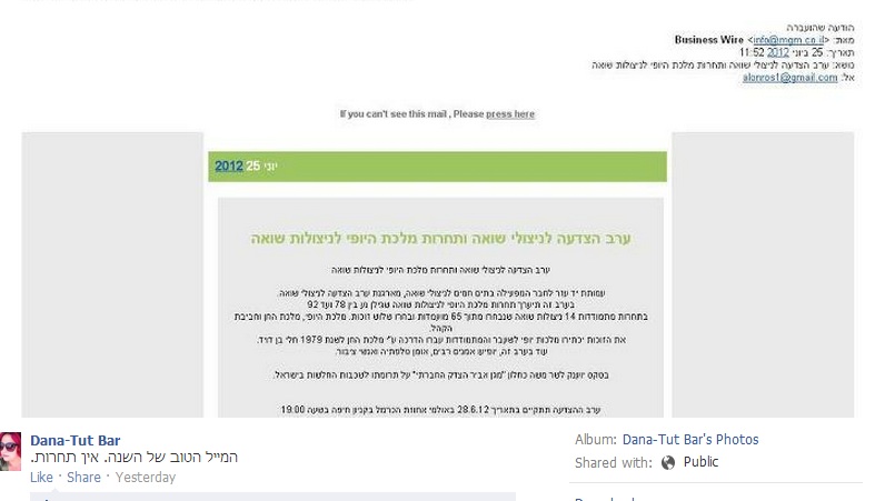 The email announcing the pageant was posted on Facebook (photo credit via Facebook)