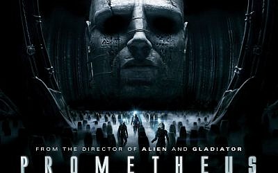 Prometheus poster